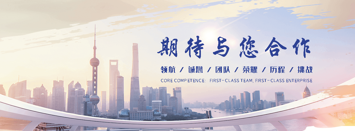 班戈专业的球墨管公司