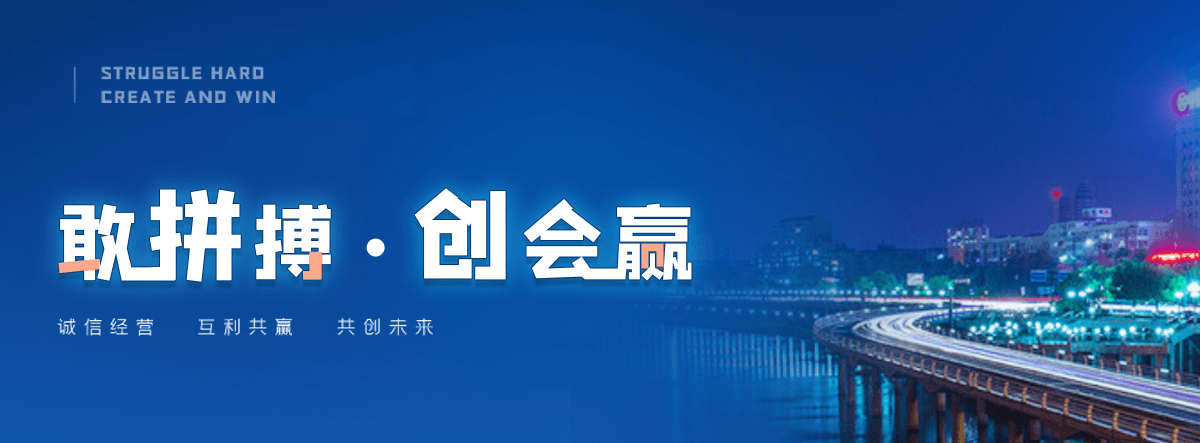班戈离心球墨铸铁管哪家强